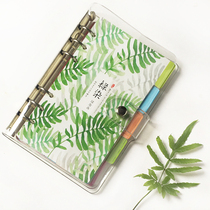 Body Wash Book Ben A5 Notebook Brief Joins Wind Transparent Note Travel Loose-leaf Book This Hand Ledger This ART FRESH