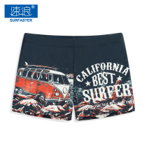 Swimming trunks mens anti-embarrassment flat-angle swimsuit Mens three-point hot spring swimming trunks mens fashion swimsuit boys  suit