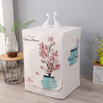 Drum front open laundry Hood waterproof sunscreen dustproof Haier beauty Little Swan Siemens automatic pulsator