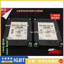 Original PH150S280-28 PH150S280-24 PH150S280-5 PH150S110-24 100