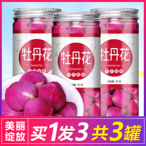 Peony flowers tea Wu Real Luoyang special birth peony One full flower tea whole Heze beauty female interior tunic blood
