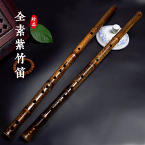 Treasure Zizhu flute professional play flute all-character Non-lettering horizontal flute advanced bamboo flute instrument good blowing