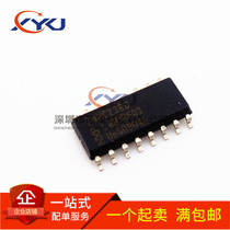 New original 74HC238D patch SOP-16 encoder decoder multiplexer demultiplexer