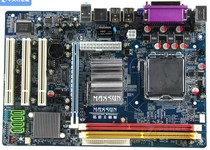 Mingde MS-G41DVR fully integrated motherboard G41 DDR2 DDR3 X4500 graphics card processor MDL EL 9
