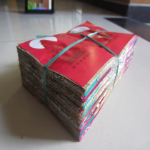 Authentic handmade tin foil paper 13X20CM1 thousand sacrificial supplies Buddha burning paper Ingot paper semi-finished popularity