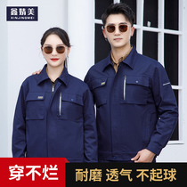 Long-sleeved work clothes suit men wear-resistant spring and autumn factory clothes top custom welding auto repair tooling Labor insurance clothes breathable women