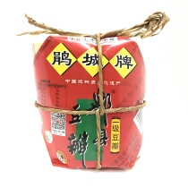 The soul of Sichuan cuisine Sichuan Pixian Jucheng brand three years sauce First-class bean paste 1KG family chili sauce