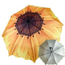 Decoration props Special umbrella Summer new fashion firm in one fell swoop Sunflower umbrella Sun umbrella Sun umbrella Sun umbrella Sun umbrella Sun umbrella Sun umbrella Sun umbrella Sun umbrella Sun umbrella Sun umbrella Sun umbrella Sun umbrella