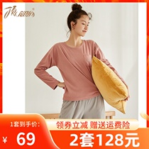 Top quack autumn and winter mens warm home clothing set long sleeved pajamas women comfortable and breathable light and soft youth
