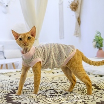 GINGERAIN German cat clothes hairless cat Kennis knitted baby cotton vest