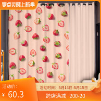 Custom Long Cord Coarse Hemp Fruit Printed Bedroom Living Room Balcony Student Dorm Room Full Shading Perforated Hook Window Cord Fabric