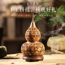 Creative hollow sandalwood box Walnut wood incense stove Tea ceremony Zen aromatherapy ornaments Home aromatherapy stove living room