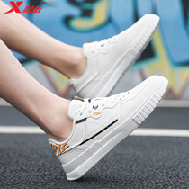 Special Step Board Shoes Mens Shoes 2022 Summer New Men White Tide Students Sneakers Leather Face Casual Shoes