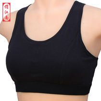 Special breast breast breast postoperative cancer fake breast no steel ring silicone bra bra vest underwear women thin summer