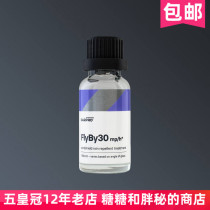 Carpro Cap Car Glass Coating Agent FlyBy30 Enhanced version FlyBy FORTE glass seal body lasting