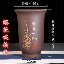 Meat flowerpot large caliber pastoral style ink orchid crafts Lao Zhuang medium red pottery deepening boutique set vase