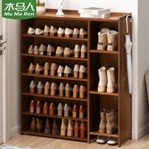 Mumao shoe cabinet home large capacity storage shoe shelf entrance hall solid wood stairs special price simple modern