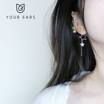YOUR EARS Original Design 14 gold elf earrings stars French niche ear clip without ear hole long