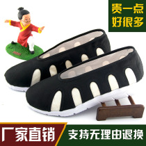 Spring and Autumn Female Taoist Shoes Mens Canvas Ten Fang Shoes Taoist Practice Shoes Wudang Ultra Light Thick Thick Fit Shoes