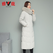 Yalu mother down jacket female 2021 new winter over the knee long 40 years old 50 middle-aged and elderly warm coat
