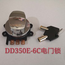 Earth Eagle King Original Factory Electric Door Lock DD300E-6 DD350E-6C Dieter Motorcycle 3 Gear Ignition Switch