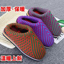 Finished product new winter pure hand-made wool shoes weaving cotton slippers home heating cotton shoes thickening couple