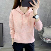 simboo confide outdoor leisure sweatshirt female camouflavored tides breathable light and light spring summer fashion jacket Sport suit