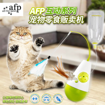 Cat relief toys Pet snack feeder Leakage ball Cat intelligence solitude educational toys tease cats to relieve boredom