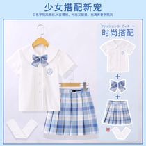 Girls jk uniform COSPLAY performance set June 1 children primary school performance clothing princess costume summer skirt