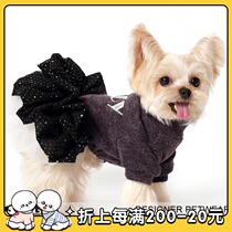 Special price ISPET pet clothes autumn and winter New LADY dress Teddy Marzis dog puffy skirt