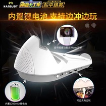  Mobile game keyboard and mouse converter Mobile phone chicken-eating auxiliary gun God throne peace elite peripheral sausage party Android Apple tablet Chicken-eating artifact keyboard and mouse ace warrior after tomorrow