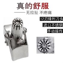 Nose hair trimmer Manual nose hair scissors Mens nose hair scissors Full set of hugh nose hair scissors Mechanical