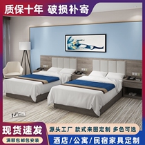 Guesthouse Bed Customised Hotel Furnishings with a full set of single double bed Hanging Clothes Board Apartment Folk Furniture Hotel Special Bed