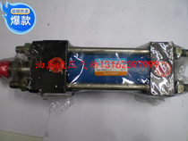 ANSHUN Four-lever oil cylinder Standard cylinder hydraulic ram HOB Heavy oil cylinder HOB40 * 125 40 * 150