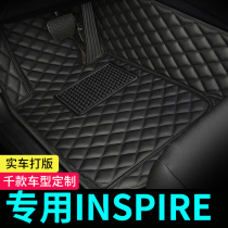 Dongfeng Honda INSPIRE dedicated full surround car foot pad 2019 Insipai hybrid original floor mat