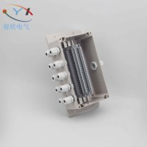 200*120*75mm one-in-ten-out 20-bit terminal outdoor waterproof junction box with fixed ear cable junction box