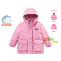 Balabala girls down jacket 2021 winter dress new children three-in-one thickened cotton dress 201421107007