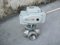 Q914F Q915F-16P Electric stainless steel three-way ball valve L type T switch type DN50 DN100