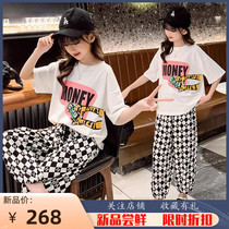 Girls summer clothing suit 2022 new CUHK child loose short sleeves Anti-mosquito pants Children foreign air trendy two sets of damp
