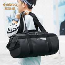 Edenburg mens portable fitness bag wet and dry separation swimming sports backpack waterproof barrel training bag multi-back method