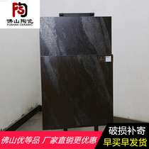 Perry imitation metal floor tiles 600X600 metal glazed tiles KTV bar cafe clothing non-slip floor tiles