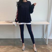 South Korea East Gate Sports Leisure Set Women 2021 Spring and Autumn New Loose Sweaters Two Piece Set