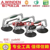 Taiwan Wing Ting WH-9602CL multifunctional powerful glass suction cup double head floor tile lifter portable device