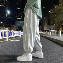 Bundle Foot Sweatpants Womens Size Fat Big Leg Casual Pants ins Tide High Street Hip Hop Reflective Fat mm