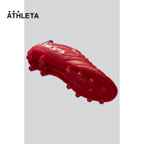 ATHLETA Ashlita Childrens Football Shoes Leather FG Nail Natural Grass Kangaroo Leather Competition Spikes