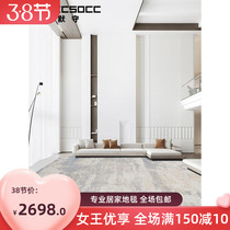 Silent carpet Nordic modern advanced living room sofa tea table blanket household luxury minimalist bedroom bedside blanket