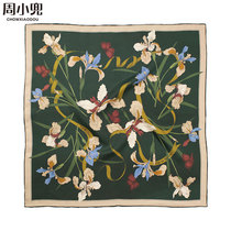 DOUilus Zhou Xiaodou original rainbow goddess Iris print silk twill silk twill vintage design