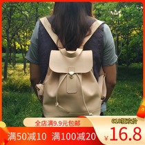 Carpenter lady Single shoulder bag Double shoulder bag Drawing paper Type of paper Diy hand leather design Making stencil plate type