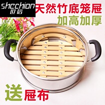 Bamboo grate bamboo steamer household bamboo stainless steel bamboo steamer bamboo steamer bamboo steamer bamboo steamer bamboo steamer bamboo cage drawer