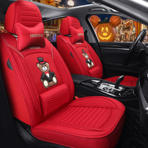 Car cushion four seasons universal linen cartoon Volkswagen Lavida Sagetta Bora Corolla seat cover all men and women
